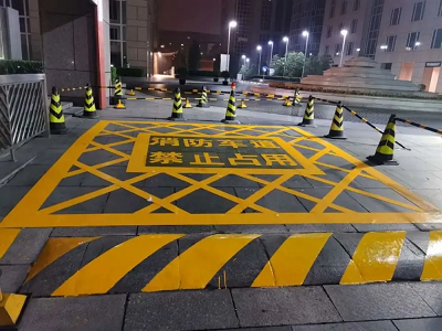 消防通道划线